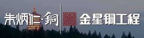 真人于是后续静安寺便按照曼陀罗坛城的面容进行修建-九游娱乐(中国)官方网站-登录入口