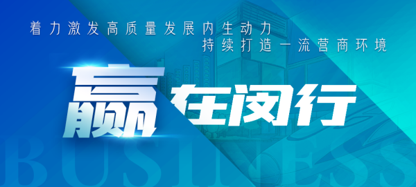 ag九游会官网向东有漕河泾浦江科技园-九游娱乐(中国)官方网站-登录入口