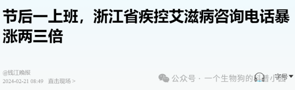 ag九游会官网这每1万次理会4次感染是怎么算出来的-九游娱乐(中国)官方网站-登录入口