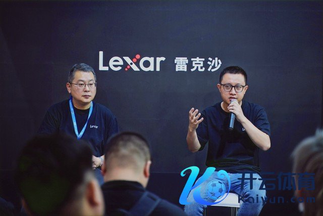 Lexar品牌总监林益民和Lexar中国区销售总监张俊涛接受媒体专访