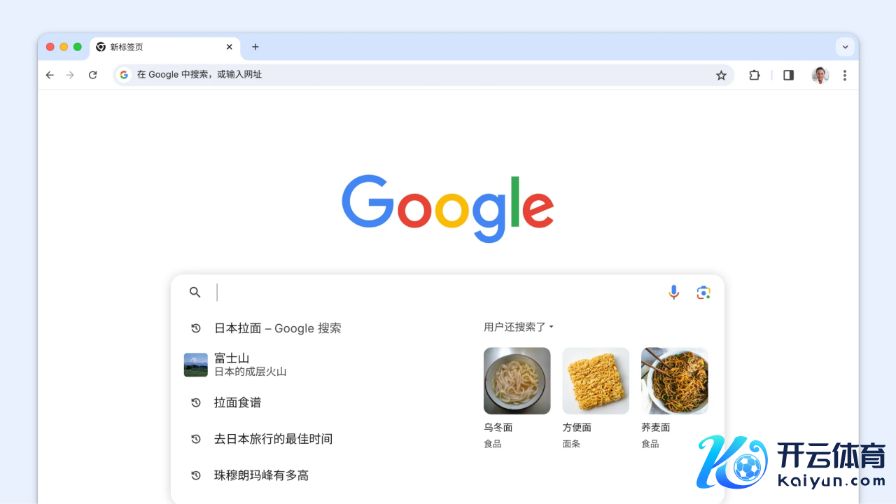 ▲ 图片来自谷歌 Chrome 官方