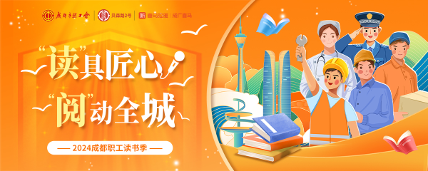 官方从党建表面到劳模工匠的感东说念主功绩-九游娱乐(中国)官方网站-登录入口