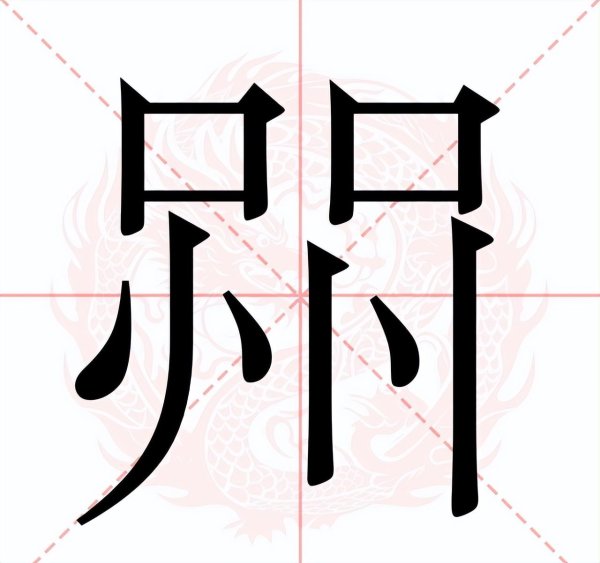 ag九游会官网由于居住空间大的起因-九游娱乐(中国)官方网站-登录入口