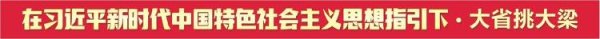 ag九游会网站”责任主说念主员先容-九游娱乐(中国)官方网站-登录入口